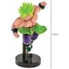 FIGURE DRAGON BALL SUPER SUPER SAIYAN BROLY FULL POWER Z BATTLE REF: 34847/34848