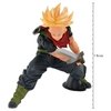 FIGURE SUPER DRAGON BALL HEROES TRANSCENDENCE ART VOL5 - SUPER SAIYAN TRUNKS REF: 30483