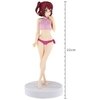 FIGURE LOVE LIVE SUNSHINE EXQ SUMMMER - RUBI KUROSAWA REF: 30451/30452