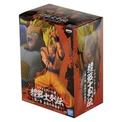 FIGURE DRAGON BALL SUPER CHOSENSHIRETSUDEN VOL1 - SUPER SAIYAN GOKU REF:25205/25206