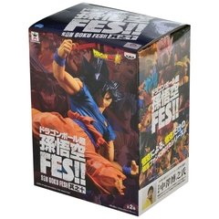 FIGURE DRAGON BALL SUPER SON GOKU FES - VOL10 SUPER SON GOKU ULTRA INSTINCT SIGN REF:29344/29345 - comprar online