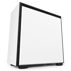 Imagem do GABINETE H710I MATTE WHITE - CA-H710I-W1