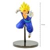 FIGURE DRAGONBALL SUPER CHOSENSHIRETSUDEN VOL2 SUPER SAIYAN VEGETTO REF: 29540/29541