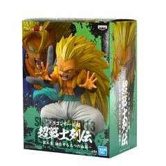 FIGURE DRAGON BALL SUPER CHOSENSHIRETSUDEN VOL2 SUPER SAIYAN 3 GOTENKS REF: 29542/29543 na internet