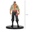 FIGURE ONE PIECE STAMPEDE MOVIE DXF THE GRANDLINEMEN VOL 3 (A:TBA) SMOKER REF: 29564/29565