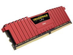 MEMORIA DESKTOP GAMER DDR4 CORSAIR CMK32GX4M2A2400C14R 32GB KIT (2X16GB) 2400MHZ DIMM CL14 VENGEANC na internet