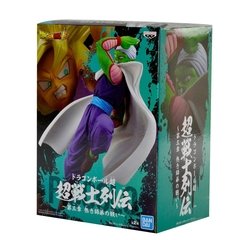 FIGURE DRAGONBALL SUPER CHOSENSHIRETSUDEN VOL3 A- PICCOLO REF: 29727/29728 - comprar online