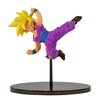 FIGURE DRAGON BALL SUPER CHOSENSHIRETSUDEN VOL 3 SUPER SAIYAN SON GOHAN REF: 29738/29739