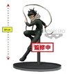 FIGURE MY HERO ACADEMIA THE AMAZING HEROES VOL6 SHOTA AIZAWA REF: 29923/29924