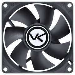 FAN PARA GABINETE 80MM PRETO - CF80 - comprar online