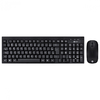 TECLADO E MOUSE SEM FIO USB DYNAMIC CORP ABNT2/1600 DPI PRETO - CMW200