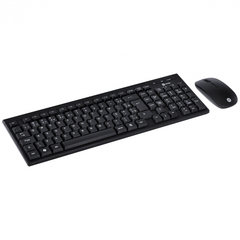 TECLADO E MOUSE SEM FIO USB DYNAMIC CORP ABNT2/1600 DPI PRETO - CMW200 - comprar online