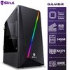 COMPUTADOR GAMER 3000 - R3 3200G 3.6GHZ MEM. 8GB DDR4 SSD 240GB RX 570 4GB FONTE 600W 80 PLUS WHITE