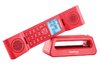 TELEFONES SEM FIO \ INTELBRAS ICON \ 4128528 TS8520 VERMELHO COM IDENTIFIC.CHAMADA E VIVA VOZ