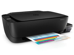 MULTIFUNCIONAL JATO DE TINTA COLOR HP P0R22A#AK4 DESKJET GT 5822 TANQUE TINTA IMP/COPIA/DIG/WIFI 20PPM - Preech Informática - Informática e suas tecnologias