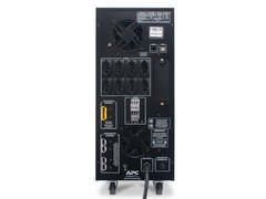 NOBREAK INTERACTIVE \ APC \ SMC3000XLI-BR SMART-UPS BR 3000VA 220V na internet