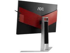 MONITOR GAMER ENTUSIASTA AOC AG271QG 27 LED WIDE QUAD HD 2560 X 1440 165HZ NVIDIA G-SYNC HDMI DP na internet