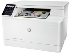 MULTIFUNCIONAL LASERJET COLOR \ HP \ T6B74A#696 PRO M180NW IMP/COPIA/DIG/REDE/WIFI/FAX 16PPM - comprar online