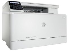 MULTIFUNCIONAL LASERJET COLOR \ HP \ T6B74A#696 PRO M180NW IMP/COPIA/DIG/REDE/WIFI/FAX 16PPM na internet