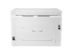 MULTIFUNCIONAL LASERJET COLOR \ HP \ T6B74A#696 PRO M180NW IMP/COPIA/DIG/REDE/WIFI/FAX 16PPM - loja online