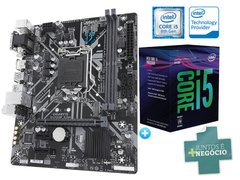 PROCESSADOR CORE I5 LGA 1151 INTEL COMPRE JUNTO: BX80684I58600K HEXA CORE I5-8600K 3.6GHZ + PLACA MAE H310M DDR4 2666MHZ HDMI - comprar online