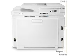 MULTIFUNCIONAL LASERJET COLOR \ HP \ T6B82A#AC4 M281FDW IMP/COPIA/DIG/REDE/WIFI/FAX/DUPLEX 21PPM - Preech Informática - Informática e suas tecnologias