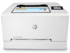 IMPRESSORA LASERJET COLOR \ HP \ T6B60A#696 PRO M254DW WIFI/REDE/DUPLEX 21PPM - Preech Informática - Informática e suas tecnologias