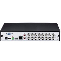 STAND ALONE DVR 16 CANAIS MHDX 1016 INTELBRAS HDCVI/AHD/HDTVI/ANALOGIC - Preech Informática - Informática e suas tecnologias