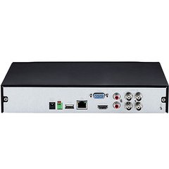 STAND ALONE DVR 04 CANAIS MHDX 1004 INTELBRAS HDCVI/AHD/HDTVI/ANALOGIC - Preech Informática - Informática e suas tecnologias