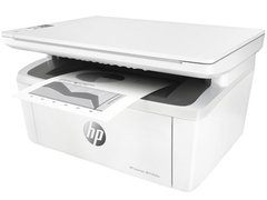 MULTIFUNCIONAL LASERJET MONO HP W2G55A#AC4 HP LASERJET PRO M28W 18PPM WIRELESS - comprar online