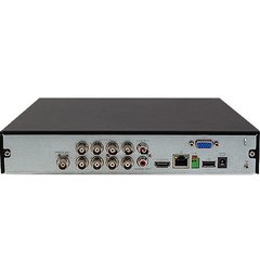 STAND ALONE DVR 08 CANAIS MHDX 3008 INTELBRAS FULL HD MULTI HD - Preech Informática - Informática e suas tecnologias