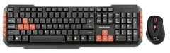 Combo Gamer Multilaser Teclado + Mouse Wireless TC194