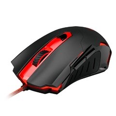 Mouse Redragon Pegasus M705 - comprar online