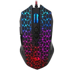 Mouse Gamer Redragon 10000DPI Inquisitor M716 na internet