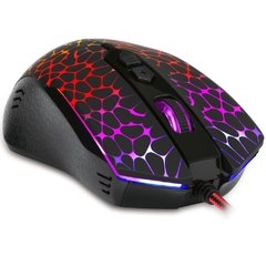 Mouse Gamer Redragon 10000DPI Inquisitor M716 - Preech Informática - Informática e suas tecnologias