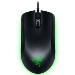 Mouse Gamer Razer Abyssus Essential Chroma 7.200 DPI - comprar online