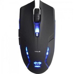 Mouse Gamer USB 1600DPI Cobra II Preto E-BLUEMouse Gamer USB 1600DPI Cobra II Preto E-BLUE