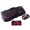 COMBO TECLADO MOUSE E MOUSE PAD MARVO GAMER KM400+G1 MULTIMÍDIA USB LED