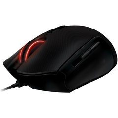 MOUSE RAZER NAGA CHROMA COM FIO na internet