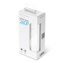 CARREGADOR USB TP-LINK PB2600 2600MAH - loja online