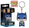 CHAVEIRO FUNKO POP KEYCHAIN DC COMICS - BATMAN