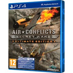 JOGO AIR CONFLICTS SECRET WARS ULTIMATE EDITION PS4