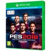 JOGO PES 2018 PRO EVOLUTION SOCCER LEGENDARY EDITION XBOX ONE