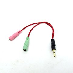 ADAPTADOR P/FONE P2/DUAL 3.5MM AH-2