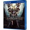 JOGO BLACKGUARDS 2 PS4