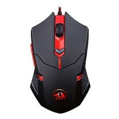 Mouse Gamer Redragon Centrophorus V3, 3200dpi M601