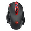 Mouse Gamer Redragon Hydra M805