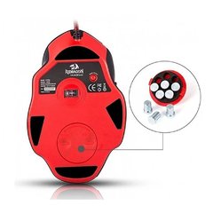 Mouse Gamer Redragon Hydra M805 - comprar online