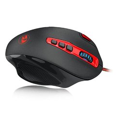 Mouse Gamer Redragon Hydra M805 na internet