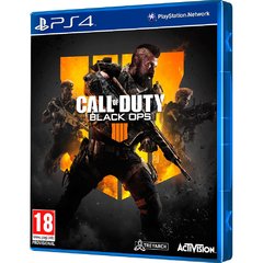 JOGO CALL OF DUTY BLACK OPS 4 PS4